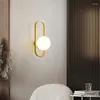 Lampada da parete moderna in ferro nordico vetro soggiorno comodino camera da letto sala da pranzo cucina bar LED oro decorazioni per la casa lampade E27