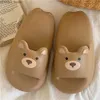 home shoes BEVERGREEN Thick Sole Ladies EVA Bathroom Couples Comfortable Casual Bathroom Cute Bear Thick Bottom Home Slippers Y240401