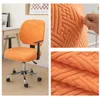 Chair Covers Arm Cover Office Thicken Split Armchair Stretch Computer Slipcovers Removable Seat Protector Case