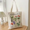 1pc Herbologie Modèle de plantes Sac à bandoulière Botanical Travel Voyage Plant Lover Gardening Tote Cadeau pour l'amant de l'usine 79S1 #