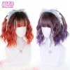 Perruques wtb synthétique lolita de profonde vague Bob Wig avec frange pour femmes courtes noires ombre violets résistantes à la chaleur fibre de cosplay perruques de fête