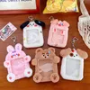 ID Credit Protector Statiery Carto Bear Rabbit Plush Photocard Holder Kpop Idol Photo Holder Girl Cute Keychain X89s#