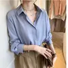 Womens shirt white plain color loose oversized blouse womens Button Korean 4 Colors M4XL 240322