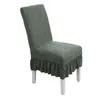 Чехлы на стулья, чехол, эластичный декор, украшение, эластичный для столовой, жаккардовая юбка, бренд ресторана