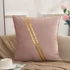 Kudde godis färgfodral gyllene randig fyrkantig dekorativ kast täckning hushålls present vardagsrum soffa dekor