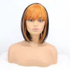 Wigs Sylvia parrucca Black sintetica parrucca con frantumi marroni resistenti al calore fibra corta parrucche 14 "