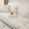 Chair Covers Living Room Solid Color Sofa Mat Simple Modern Anti Slip Dustproof Seat Cushion Seasonal Universal Cover Cloth Towel