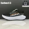 Clifton One 9 Carbon Men Women Running Shoes Sneaker White Shifting Sand Peach Mist Sweet Lilac Airy Trackers Sneakers Athleisure