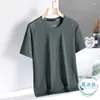 Magliette da uomo Estate Girocollo Moda T-shirt a maniche corte Uomo High Street Casual Tessuto di seta ghiaccio Pullover Movimento Asciugatura rapida Top