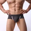 Onderbroek Zachte heren Sexy Comfortabele Lage Taille Boxer Briefs Ardennenzakje Ademend Mode Ondergoed U-convexe Modaal