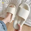 Eva Soft Cloud Para Kapcie Home Outdoor 368 Supper Summer Beach Unisex Buty sypialni Buty Panie Flip Flip Flops Grube Sandals 240315 734