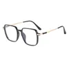 Sunglasses Flexible Frame Blue Light Blocking Glasses With View For Unisex Eye Protection Color-changing Transparent