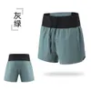 Designer Shorts Are Selling Well. Shorts Mens Fake Two-piece Double-layer Marathon Cross-country Running Training Pants Quick Drying Three-part