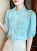 Blusas femininas azul verão chiffon blusa manga curta camisa roupas 2024 alto sentido elegante renda flor arco gola