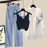 Frühling/Sommer passendes Set für Damen, lässig, gestreift, Sonnenschutz, Shirt, Weste, Jeans, dreiteilige koreanische, elegante Denim-Hosen 240329