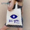 Colorful Ealte Eye Psychedelic Blue Green Spall Bags harajuku Borsa per tote di tote casual borsetta femmina di tela o0jh#