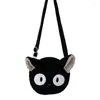 Borse a tracolla Borsa Kawaii in stile giapponese Donna Cartoon Peluche per il 2024 Borsa a tracolla piccola per telefono Bolsa Feminina