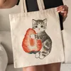 super mignon Cats Modèle Tote Sag Cats Friendly Market Sac Canvas Tote Sacs Cadeaux pour enfants Cadeaux pour la journée pour enfants Femmes mignons Sac U0NU #