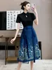 Sukienki robocze w stylu chińskim skórnym garniturem damskim 2024 latem dwuczęściowe garnitury małe codziennie ulepszone czarne spódnice hanfu