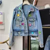 Luxury Women Diamonds Short Denim Bomber Coat Rivet Beaded Jeans Jacket Rhinestones Cardigan Lapel Long Sleeve Streetwear Tops 240321