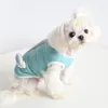 犬のアパレルかわいい羊のブレートベストミルクキャット衣服ペット用品小規模と中サイズのセーター秋の冬