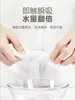 Towel 100PCS Pearl Pattern Disposable Face Cotton Tissue Soft Facial Cleansing Reusable Wet And Dry Makeup Non Woven