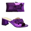 Dress Shoes Latest Fashion Italian Shoe And Bag Set For Party In Women Nigerian Wedding Decorated With Rhinestone