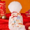 Dog Apparel Pet Costume Autumn Winter Cute Warm Sweater Small Desinger Vest Cat Traditional Chinese Clothing Poodle Chihuahua Maltese