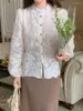 Kadınlar Blouses Alien Kitty Chic Çin tarzı gömlekler Kadın Zarif Tam Kollu Çiçekler İnce 2024 Moda Bahar Ofisi Lady Vintage