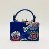 DRINALSTRING 2024 Classic National Style Small Silk Hafted Clutch Torba Japońska torebka Kimono Messenger