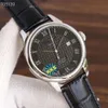 Tianjia Solilock Classic Fully Automatic Mechanical Men's Business T41 Waterproof Watch