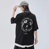 China-chic Hip Hop 200g T-Shirt Baumwolle Siebdruck Sommer Paar Schulterfrei Lose Kurzarm Männer und Frauen