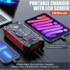 Highpower 28000mAh Power Bank Araba Atlama Başlangıç ​​Araba Booster Charger 12V 800A Başlangıç ​​Cihazı Benzin Dizel Araba Acil Durum Bulucu