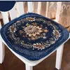 Cushion/Decorative Pillow Home Decorative Cushion With Zipper European Style Flower Pattern Cushion Horseshoe Shape Household Dining Chair Seat Cushion Y240401