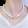 Fritillaria Fourleaf Clover Necklace Shijia Pearl Beaded Necklace Highend Highend and Replesmice Clavicle Chainwomen Jewelry Gift Pearl Necklace