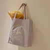 حقيبة كتف من القماش للنساء استكشاف Paris 3D Daily Shop Facs Babs Bag Cott Cloth Handbags Tote for Girls 04om#