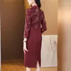 Casual Dresses 2024 Temperament Fashion Slimming Dress Classic Style Wedding Cheongsam Skirt Small Belly Cover