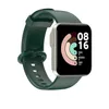 Silikonowa bransoletka Smart Watch Pasek do Redmi Watch 2 Lite 3 Aktywne uniwersalne paski sportowe dla Xiaomi Mi Watch Lite Akcesoria