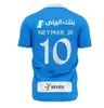 23/24 Al Hilal Nassr FC piłka nożna Trzeci biały Ronaldo Neymar Jr Ittihad Benzema 3rd al-Ahli Sfc Neves al-Ittihad 2023 2024 Al-Nassr Football Shiirts