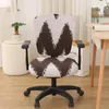 Housses de chaise Type fendu housse de bureau fauteuil extensible housses d'ordinateur housse de protection de siège lavable en Spandex