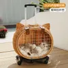 Cat Bag Portable Outdoor Pet Trolley Case Woven Suitcase Dog High Appearance Anti Stress Cat Backpack