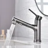 Bathroom Sink Faucets Pull Out Basin Faucet Rinser Sprayer Gargle Brushing 3 Mode Mixer Tap Cold & Countertop