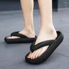 Terlik 2024 Erkekler Flip Flops Klip Ayak Ayak Parmağı Eva Yumuşak Sole Çiftler Kadınlar Sıradan Rahat Platform Kaymaz Yaz Moda Plaj Slaytları