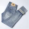 Jean Original pour hommes, coupe Slim, marque haut de gamme européenne et américaine, petit pantalon droit, commerce extérieur, nouvelle collection printemps automne