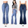 Kvinnors jeans 2024 Spring High midja flare byxor för kvinnor Skinny Bell Bottom Jean Woman Button Lady Sexig Push Up Denim Trousers