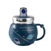 Кружки «Творческая планета», керамическая чашка, кружка «Звездное небо», милая большая емкость, мультяшная личность, пара воды