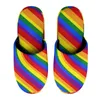 Pantoufles LGBT Pride Flag (11) en coton chaud pour hommes et femmes, semelles épaisses et douces, chaussures moelleuses antidérapantes, claquette d'intérieur