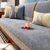 Fundas para sillas Sofá de estilo chino de lujo Chenille sólido Cojín de sofá antideslizante para sala de estar Sofás Toalla Sillón universal Funda antideslizante