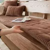 Housses de chaise coussin de canapé personnalisable pour toutes les saisons antidérapant en peluche épaisse couverture en bois massif d'acajou de bureau