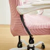 Chair Covers Nordic Elastic Office Stretch Computer Slipcovers Removable Anti-dust Rotating Study Gaming Armchair Cover